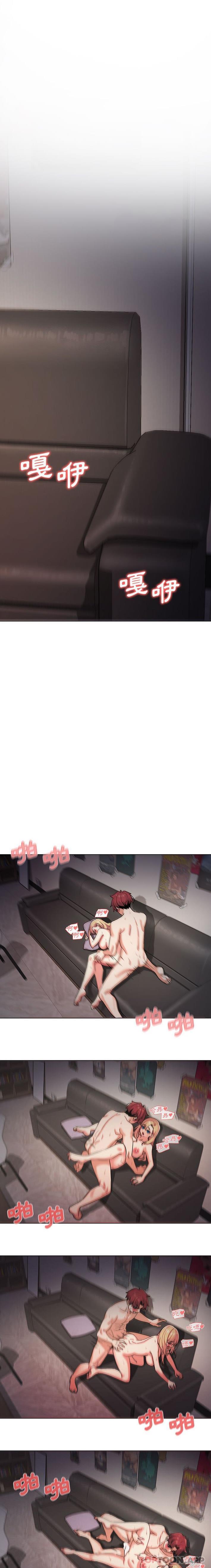 [韩国漫画] 大学生活就从社团开始  校园,女学生,巨乳大奶#[21P]-1