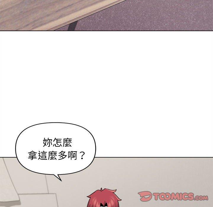 [韩国漫画] 大学生活就从社团开始  校园,女学生,巨乳大奶#[164P]-108
