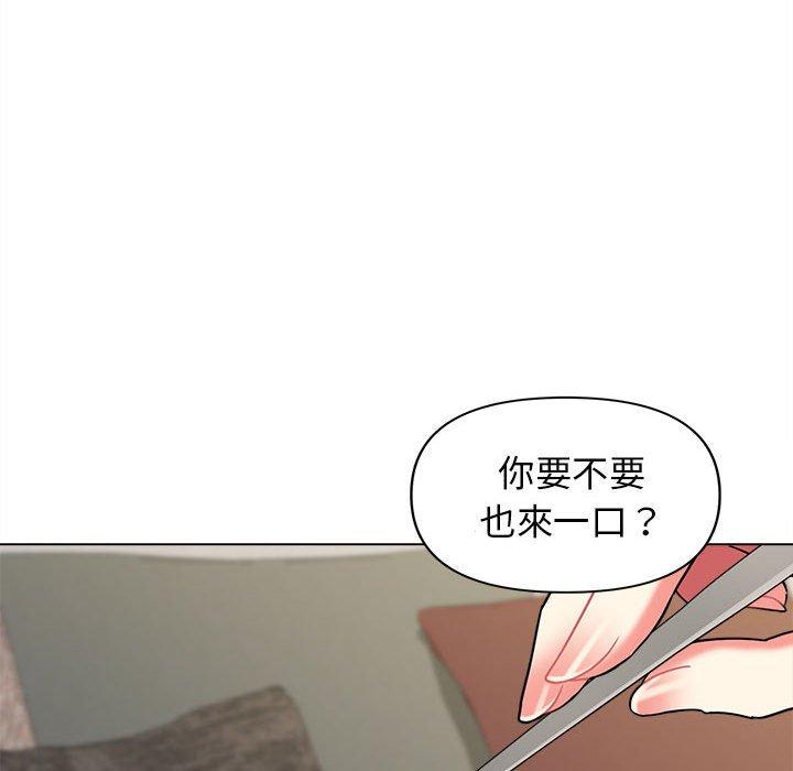 [韩国漫画] 大学生活就从社团开始  校园,女学生,巨乳大奶#[164P]-113