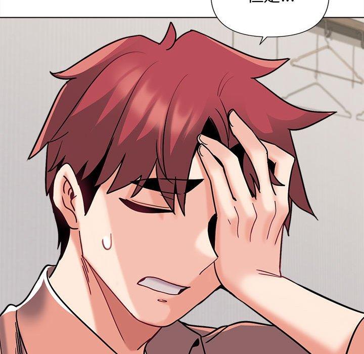 [韩国漫画] 大学生活就从社团开始  校园,女学生,巨乳大奶#[164P]-124