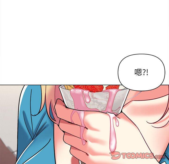 [韩国漫画] 大学生活就从社团开始  校园,女学生,巨乳大奶#[164P]-126