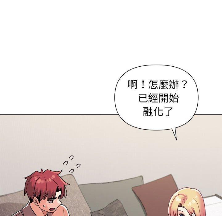 [韩国漫画] 大学生活就从社团开始  校园,女学生,巨乳大奶#[164P]-131