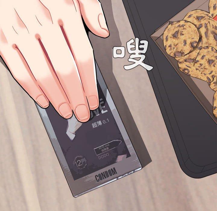 [韩国漫画] 大学生活就从社团开始  校园,女学生,巨乳大奶#[164P]-154