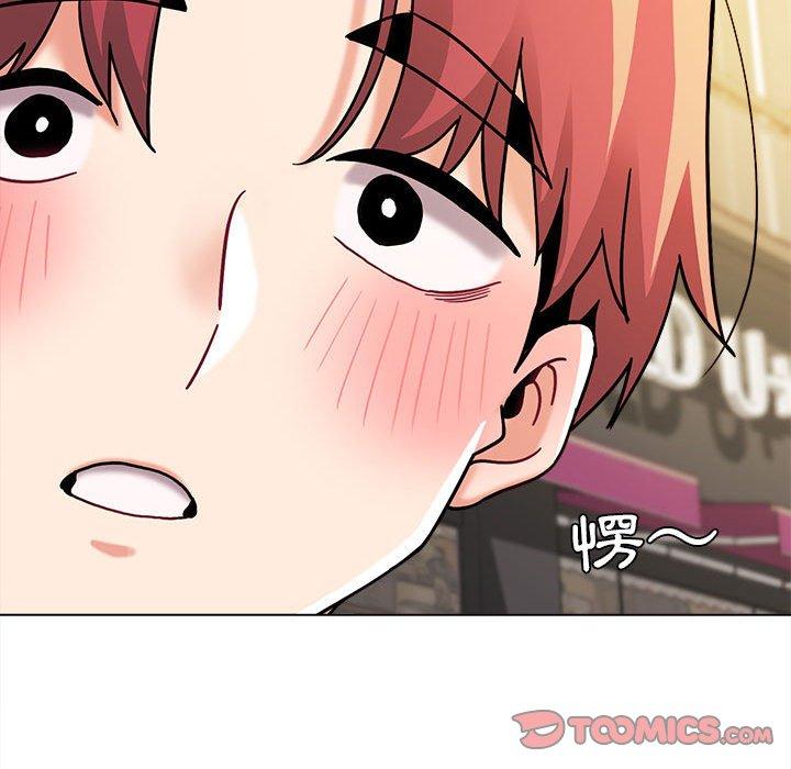 [韩国漫画] 大学生活就从社团开始  校园,女学生,巨乳大奶#[164P]-20