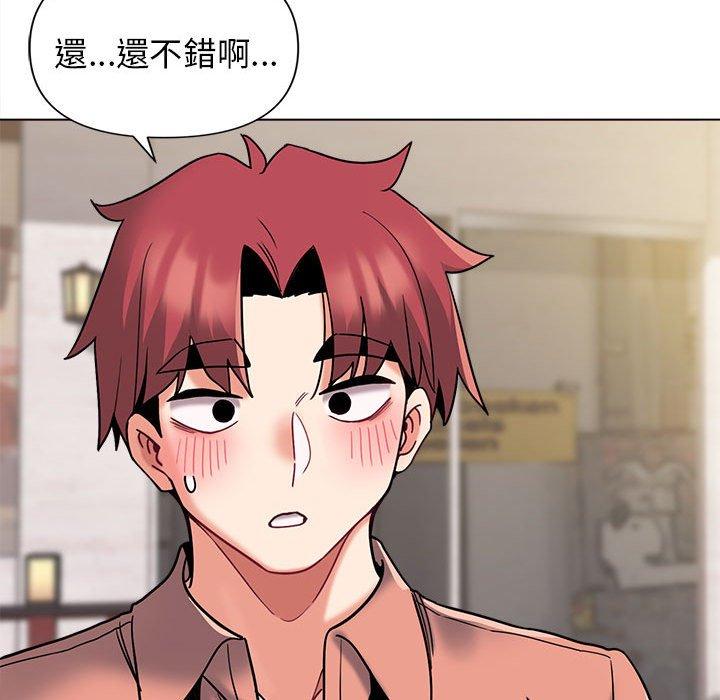 [韩国漫画] 大学生活就从社团开始  校园,女学生,巨乳大奶#[164P]-30