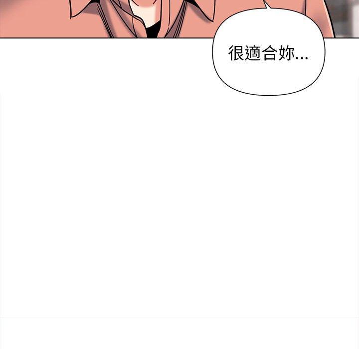 [韩国漫画] 大学生活就从社团开始  校园,女学生,巨乳大奶#[164P]-31