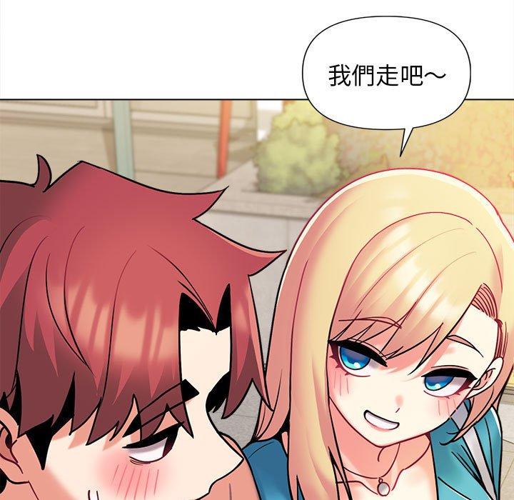 [韩国漫画] 大学生活就从社团开始  校园,女学生,巨乳大奶#[164P]-36