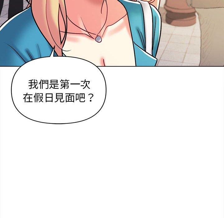 [韩国漫画] 大学生活就从社团开始  校园,女学生,巨乳大奶#[164P]-52