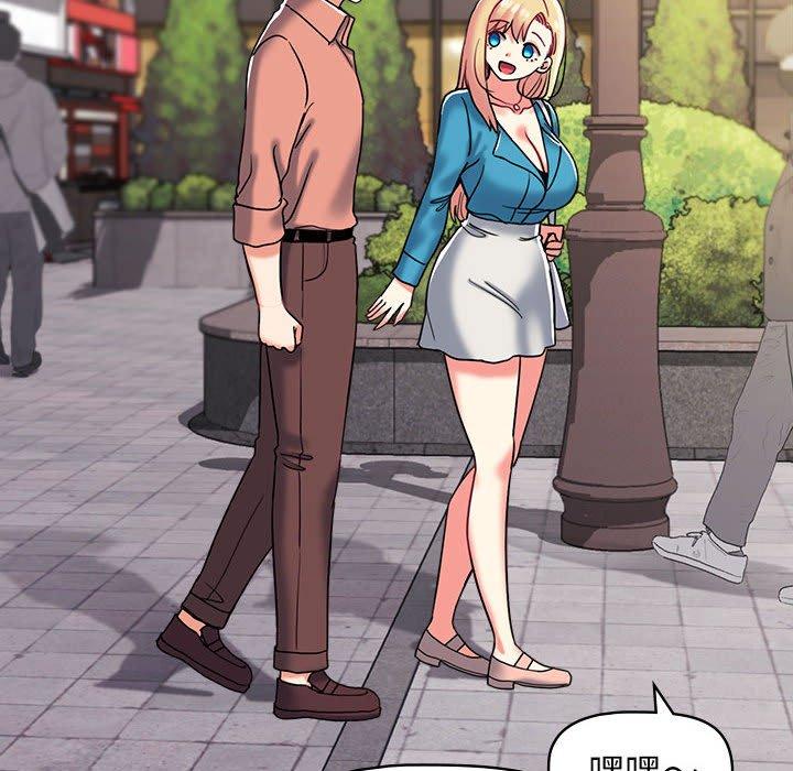 [韩国漫画] 大学生活就从社团开始  校园,女学生,巨乳大奶#[164P]-54