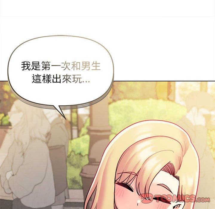 [韩国漫画] 大学生活就从社团开始  校园,女学生,巨乳大奶#[164P]-56