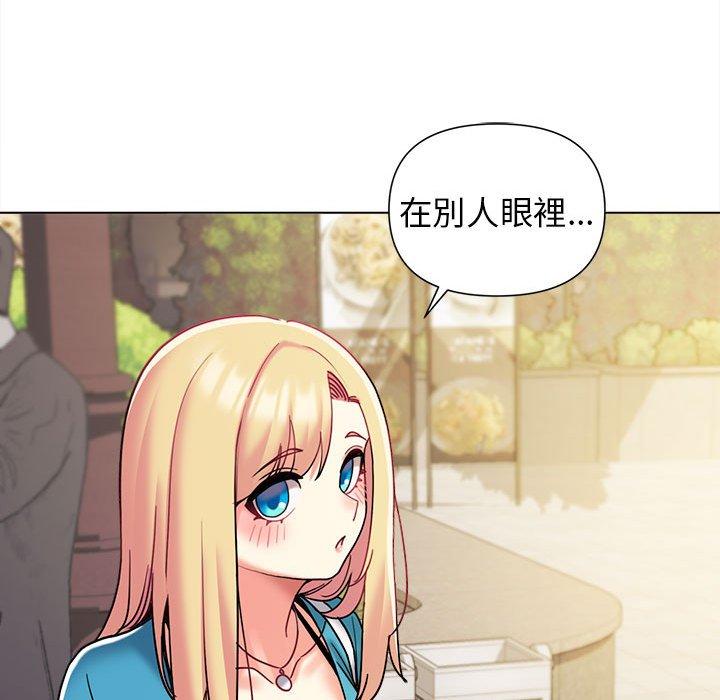 [韩国漫画] 大学生活就从社团开始  校园,女学生,巨乳大奶#[164P]-63