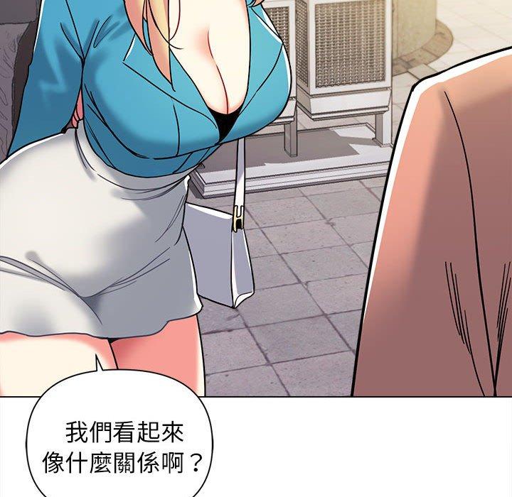 [韩国漫画] 大学生活就从社团开始  校园,女学生,巨乳大奶#[164P]-64