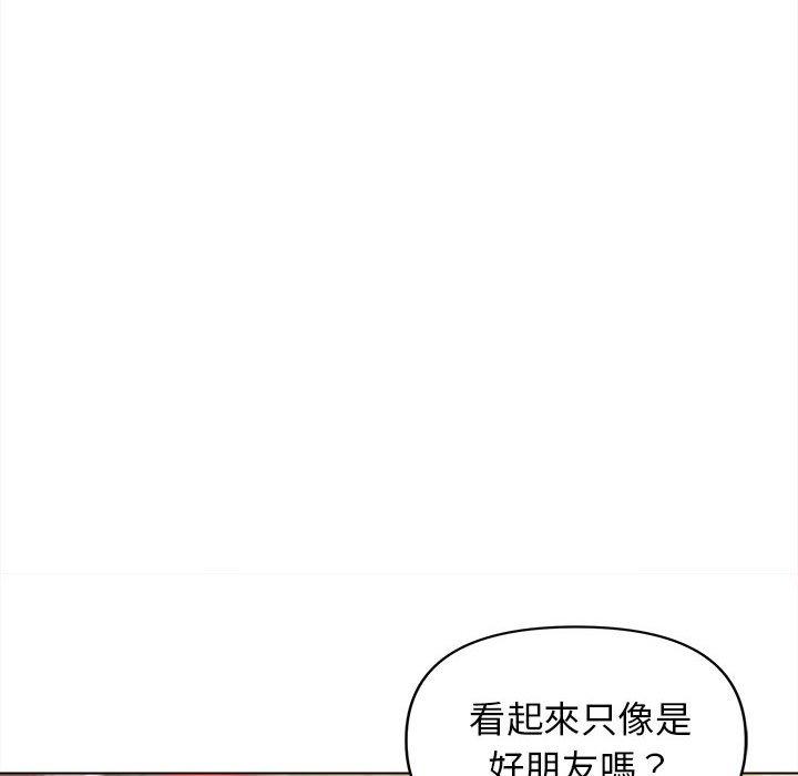 [韩国漫画] 大学生活就从社团开始  校园,女学生,巨乳大奶#[164P]-66