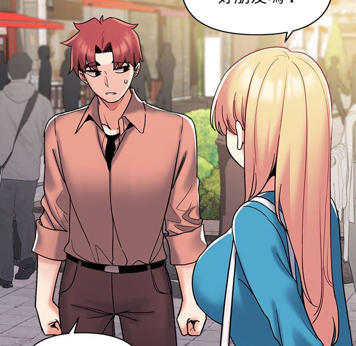 [韩国漫画] 大学生活就从社团开始  校园,女学生,巨乳大奶#[164P]-67