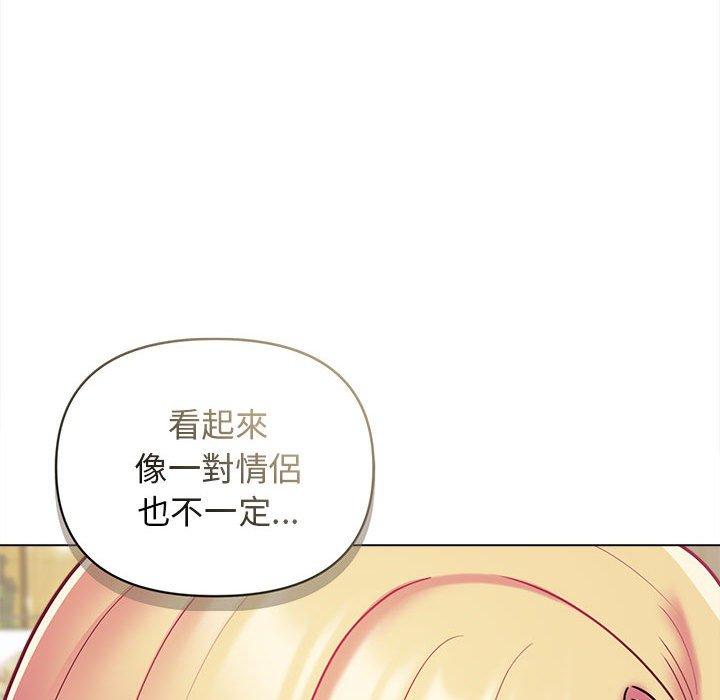 [韩国漫画] 大学生活就从社团开始  校园,女学生,巨乳大奶#[164P]-70
