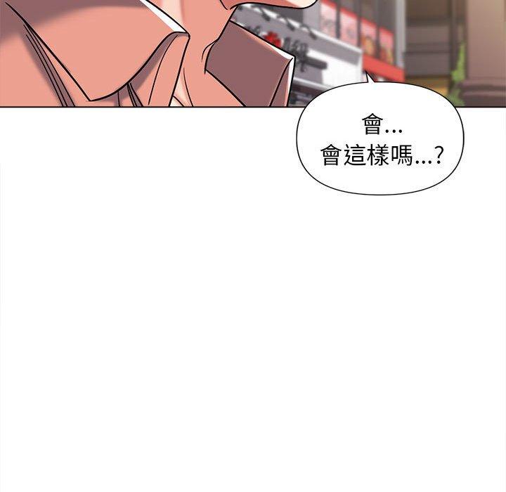 [韩国漫画] 大学生活就从社团开始  校园,女学生,巨乳大奶#[164P]-75