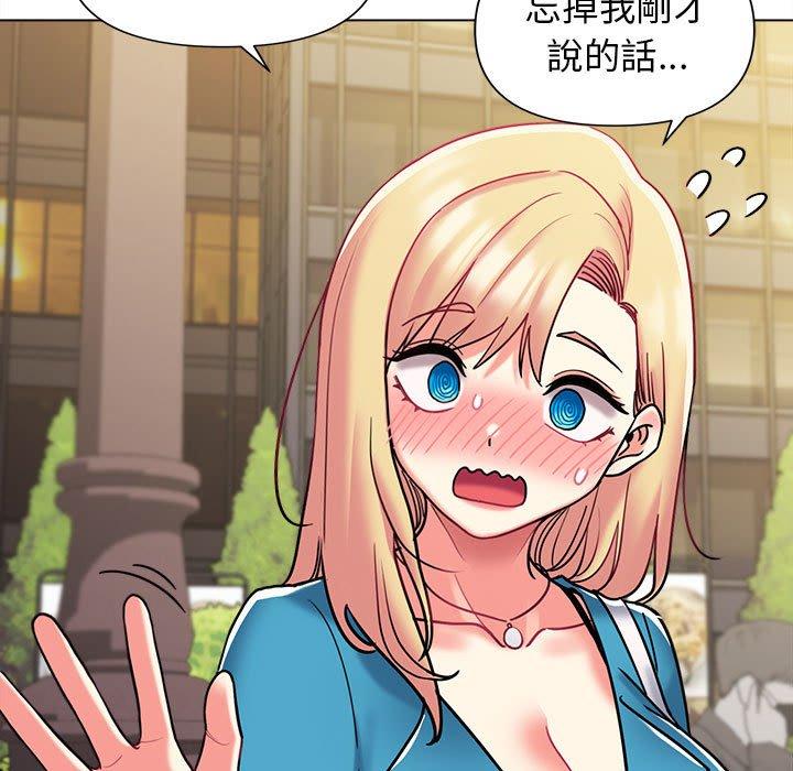 [韩国漫画] 大学生活就从社团开始  校园,女学生,巨乳大奶#[164P]-79