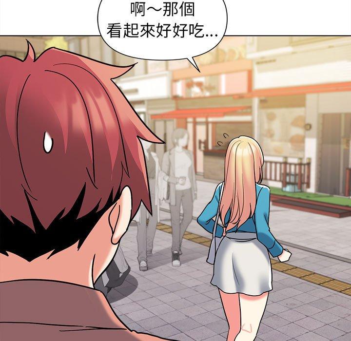 [韩国漫画] 大学生活就从社团开始  校园,女学生,巨乳大奶#[164P]-81