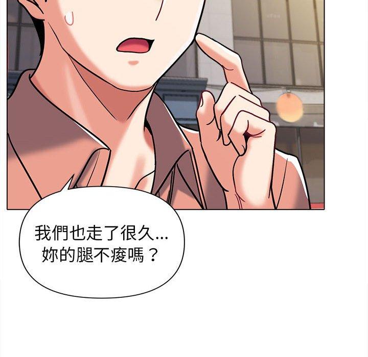 [韩国漫画] 大学生活就从社团开始  校园,女学生,巨乳大奶#[164P]-87