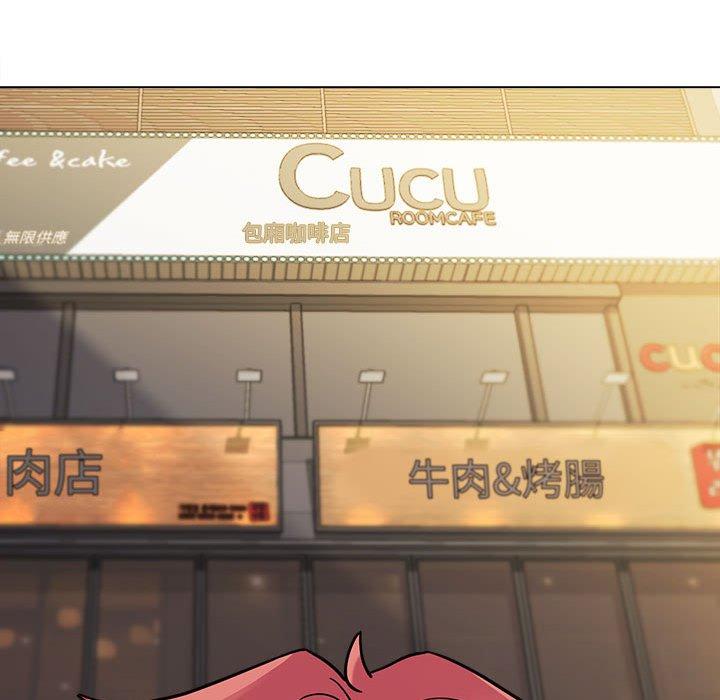 [韩国漫画] 大学生活就从社团开始  校园,女学生,巨乳大奶#[164P]-92