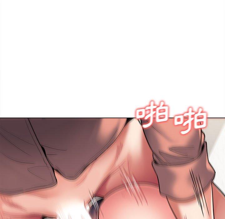 [韩国漫画] 大学生活就从社团开始  校园,女学生,巨乳大奶#[146P]-106