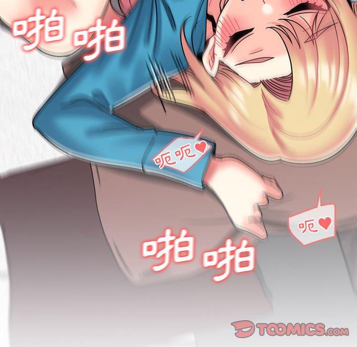 [韩国漫画] 大学生活就从社团开始  校园,女学生,巨乳大奶#[146P]-108