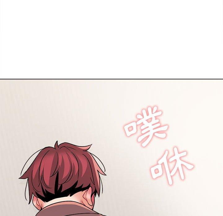 [韩国漫画] 大学生活就从社团开始  校园,女学生,巨乳大奶#[146P]-128