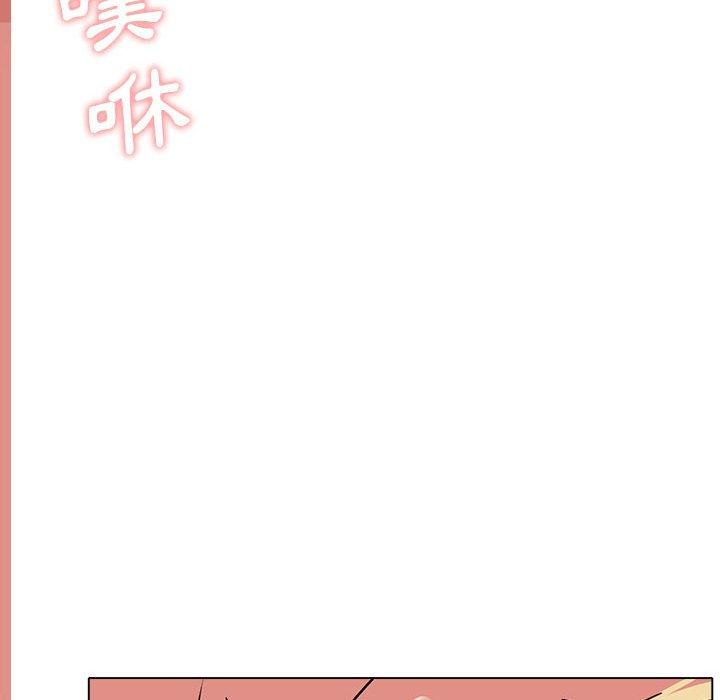 [韩国漫画] 大学生活就从社团开始  校园,女学生,巨乳大奶#[146P]-133