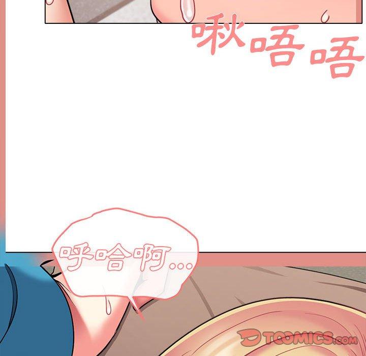 [韩国漫画] 大学生活就从社团开始  校园,女学生,巨乳大奶#[146P]-135
