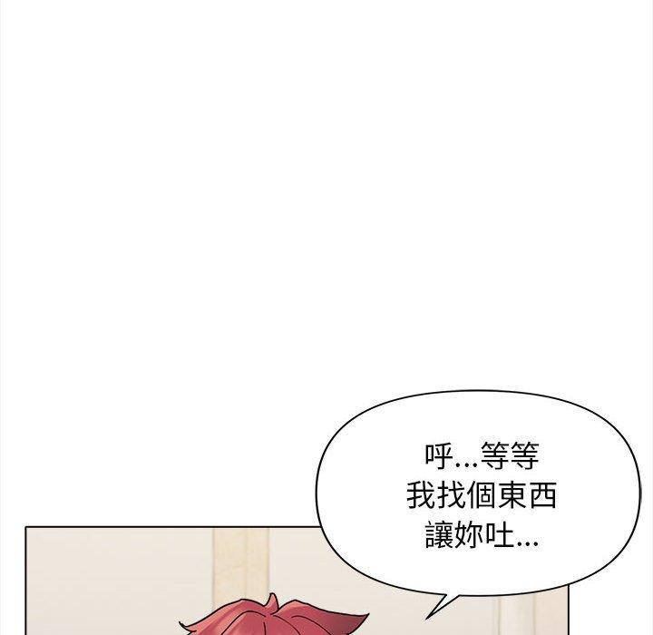 [韩国漫画] 大学生活就从社团开始  校园,女学生,巨乳大奶#[146P]-139