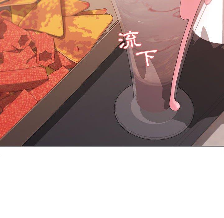 [韩国漫画] 大学生活就从社团开始  校园,女学生,巨乳大奶#[146P]-29