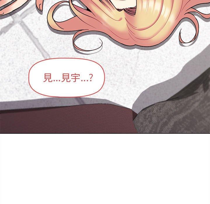 [韩国漫画] 大学生活就从社团开始  校园,女学生,巨乳大奶#[146P]-39