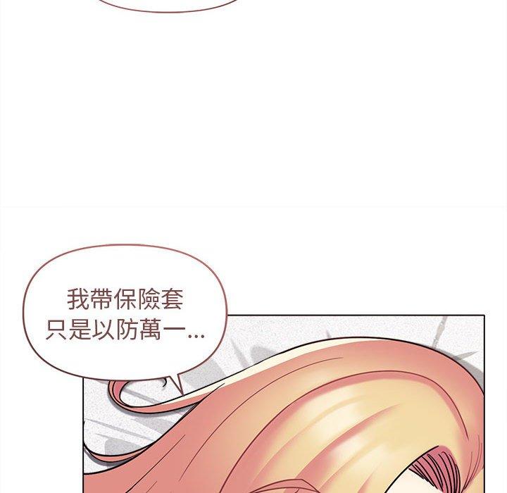 [韩国漫画] 大学生活就从社团开始  校园,女学生,巨乳大奶#[146P]-42