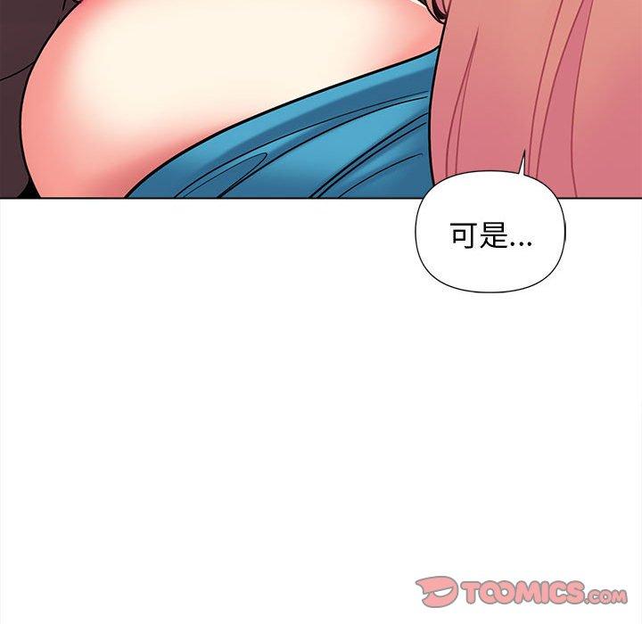 [韩国漫画] 大学生活就从社团开始  校园,女学生,巨乳大奶#[146P]-63