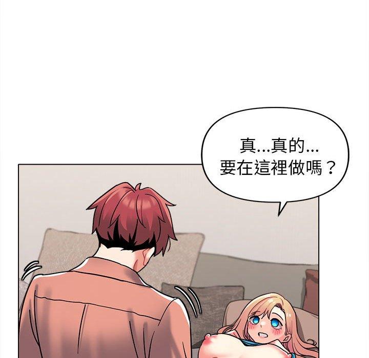 [韩国漫画] 大学生活就从社团开始  校园,女学生,巨乳大奶#[146P]-69