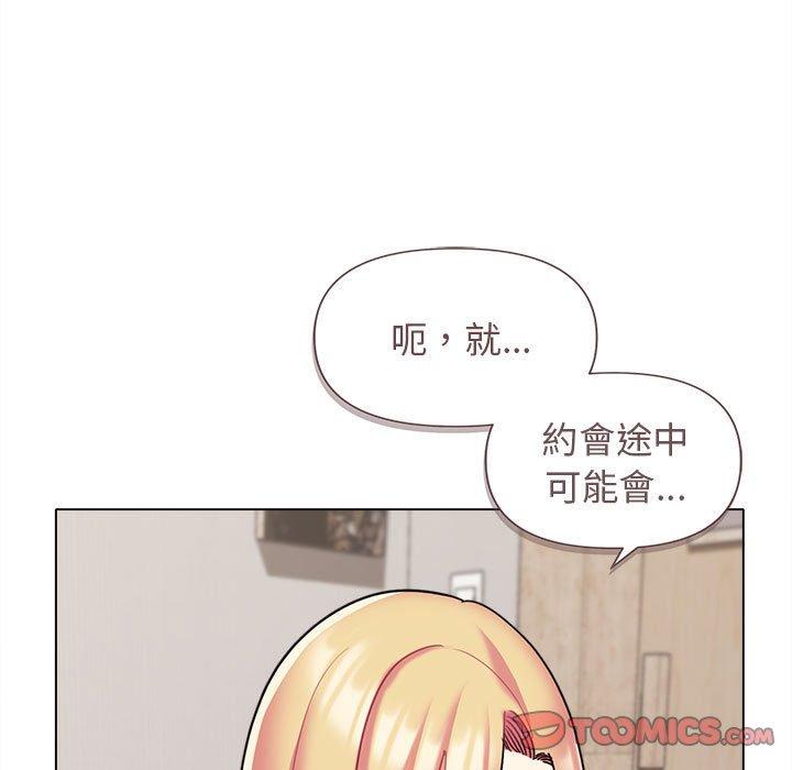 [韩国漫画] 大学生活就从社团开始  校园,女学生,巨乳大奶#[146P]-9