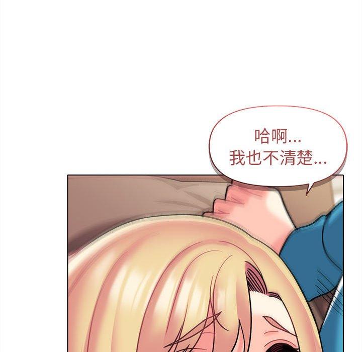 [韩国漫画] 大学生活就从社团开始  校园,女学生,巨乳大奶#[146P]-95