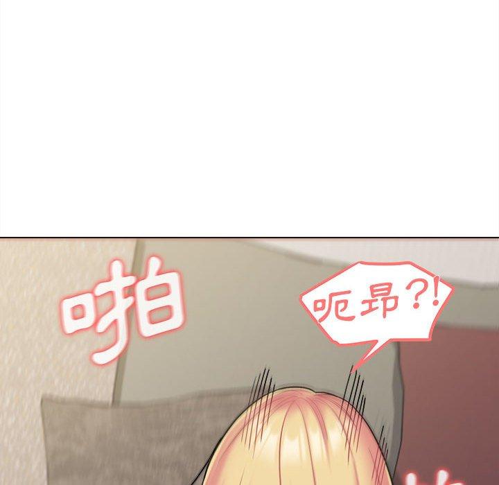 [韩国漫画] 大学生活就从社团开始  校园,女学生,巨乳大奶#[132P]-111