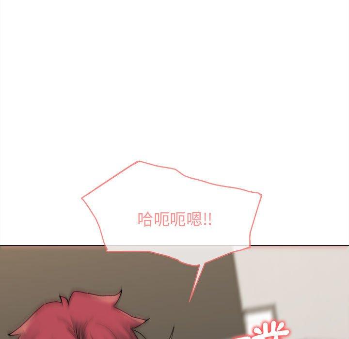 [韩国漫画] 大学生活就从社团开始  校园,女学生,巨乳大奶#[132P]-123