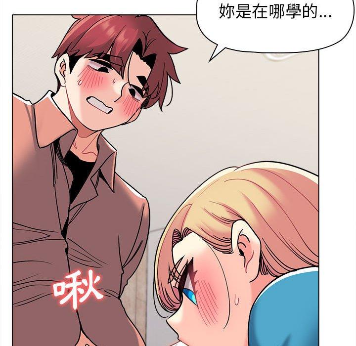 [韩国漫画] 大学生活就从社团开始  校园,女学生,巨乳大奶#[132P]-18