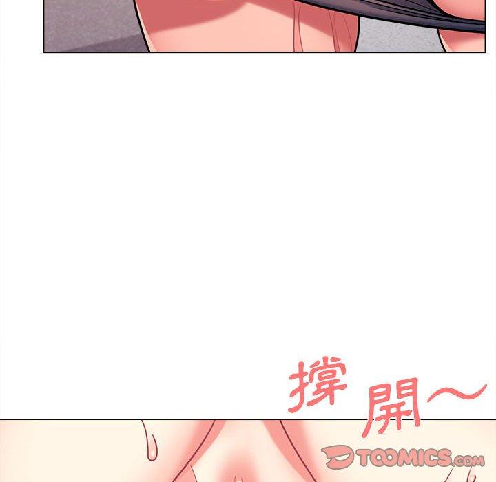 [韩国漫画] 大学生活就从社团开始  校园,女学生,巨乳大奶#[132P]-49