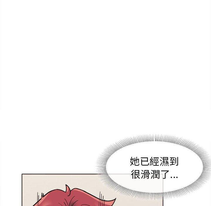 [韩国漫画] 大学生活就从社团开始  校园,女学生,巨乳大奶#[132P]-65