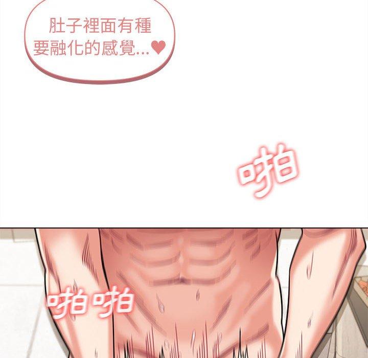 [韩国漫画] 大学生活就从社团开始  校园,女学生,巨乳大奶#[132P]-69