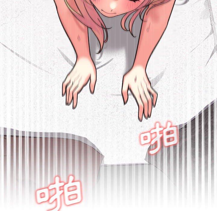 [韩国漫画] 大学生活就从社团开始  校园,女学生,巨乳大奶#[132P]-71