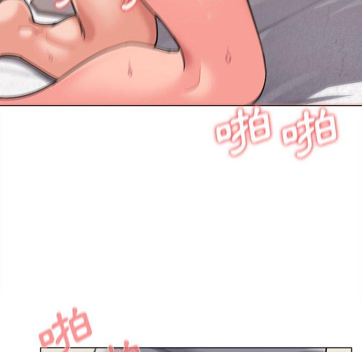 [韩国漫画] 大学生活就从社团开始  校园,女学生,巨乳大奶#[132P]-87