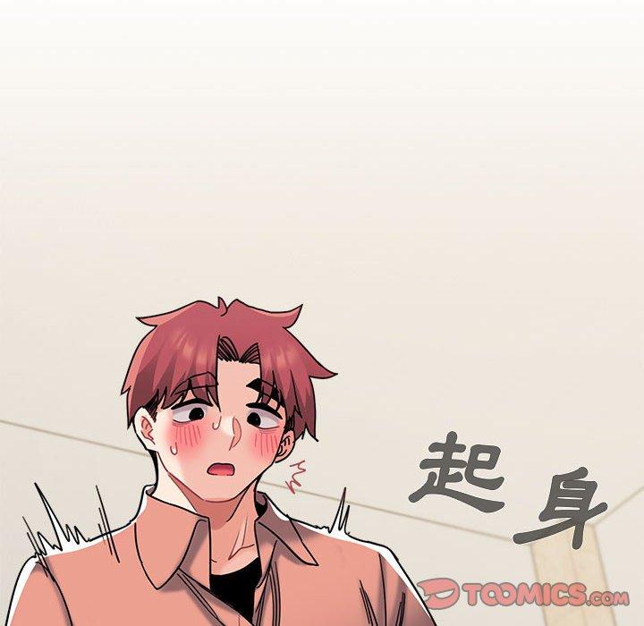 [韩国漫画] 大学生活就从社团开始  校园,女学生,巨乳大奶#[132P]-9