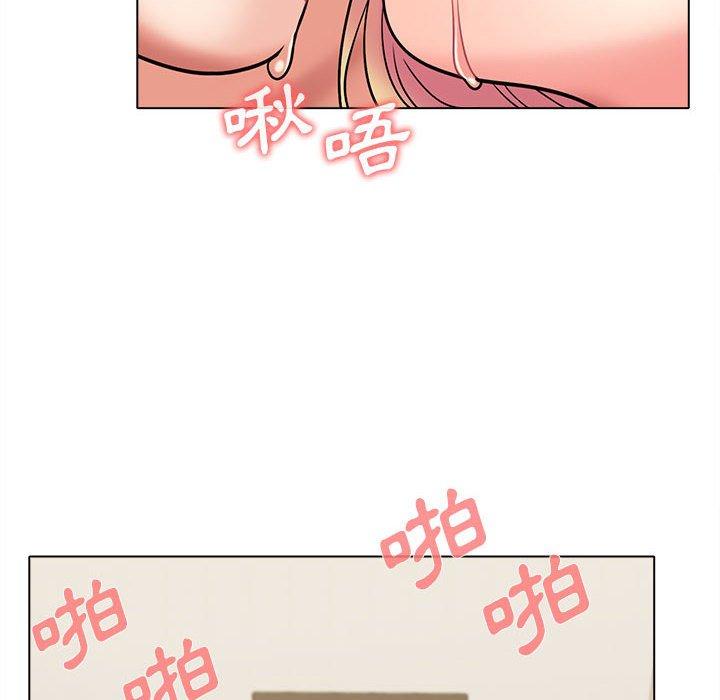 [韩国漫画] 大学生活就从社团开始  校园,女学生,巨乳大奶#[132P]-94