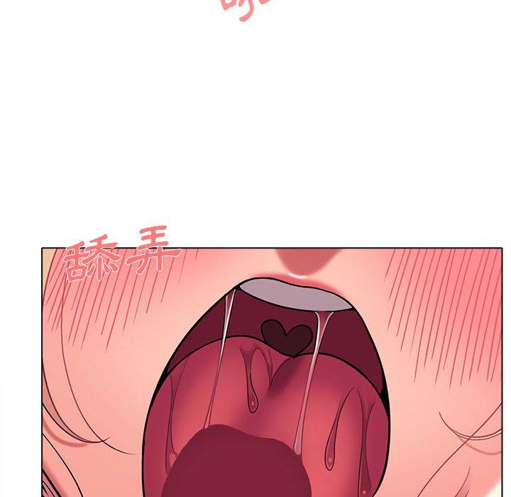 [韩国漫画] 大学生活就从社团开始  校园,女学生,巨乳大奶#[132P]-96