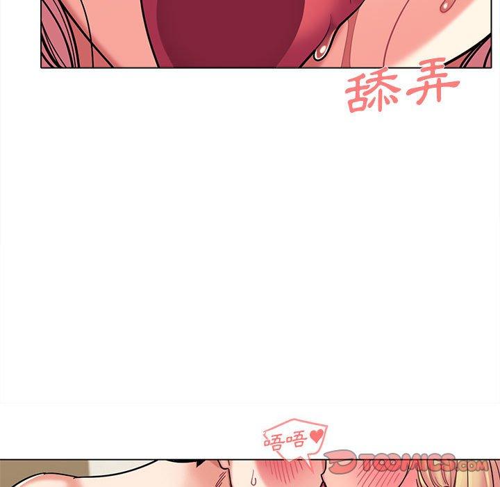 [韩国漫画] 大学生活就从社团开始  校园,女学生,巨乳大奶#[132P]-97