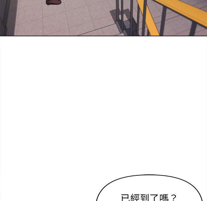 [韩国漫画] 大学生活就从社团开始  校园,女学生,巨乳大奶#[138P]-119